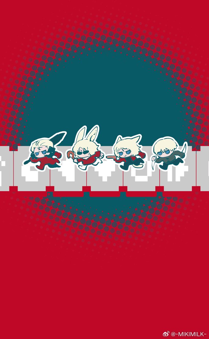 Happy Birthday シャア·アズナブル🥳
鸭鸭们聚一起打狒🥰来点儿满编小队