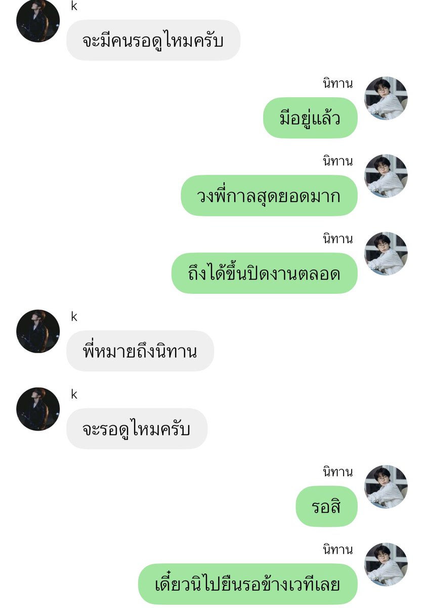 maybest tweet media