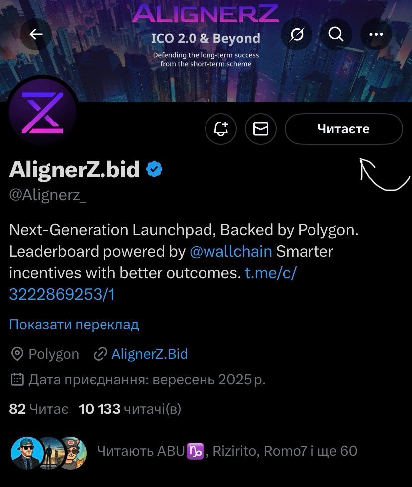 qwinsi_web3's tweet image. g26 frens 🫡

What stands out about @Alignerz_ is that they’re actually trying to fix something most people quietly accept in early token launches. We always talk about “fairness,” but in reality the fastest wallets win, while long-term believers get pushed aside. AlignerZ flips…