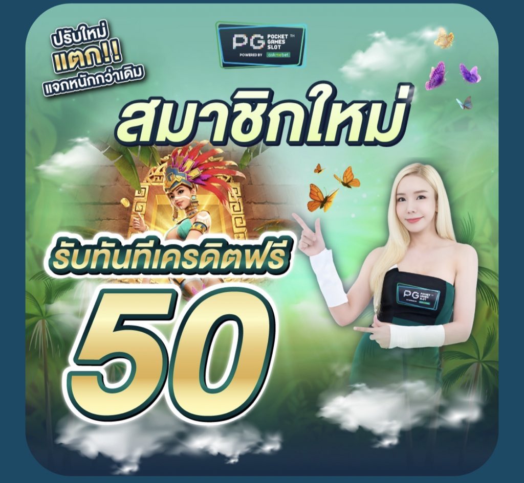 Content Classification