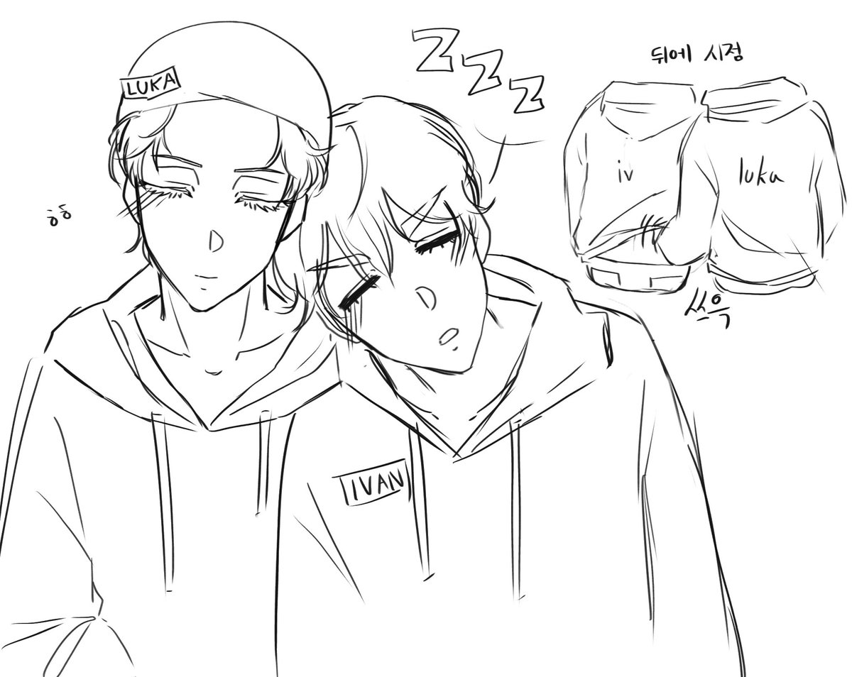 #ALNST #lukaivan #ivanluka 
루카선배, 그거 추행이에요
