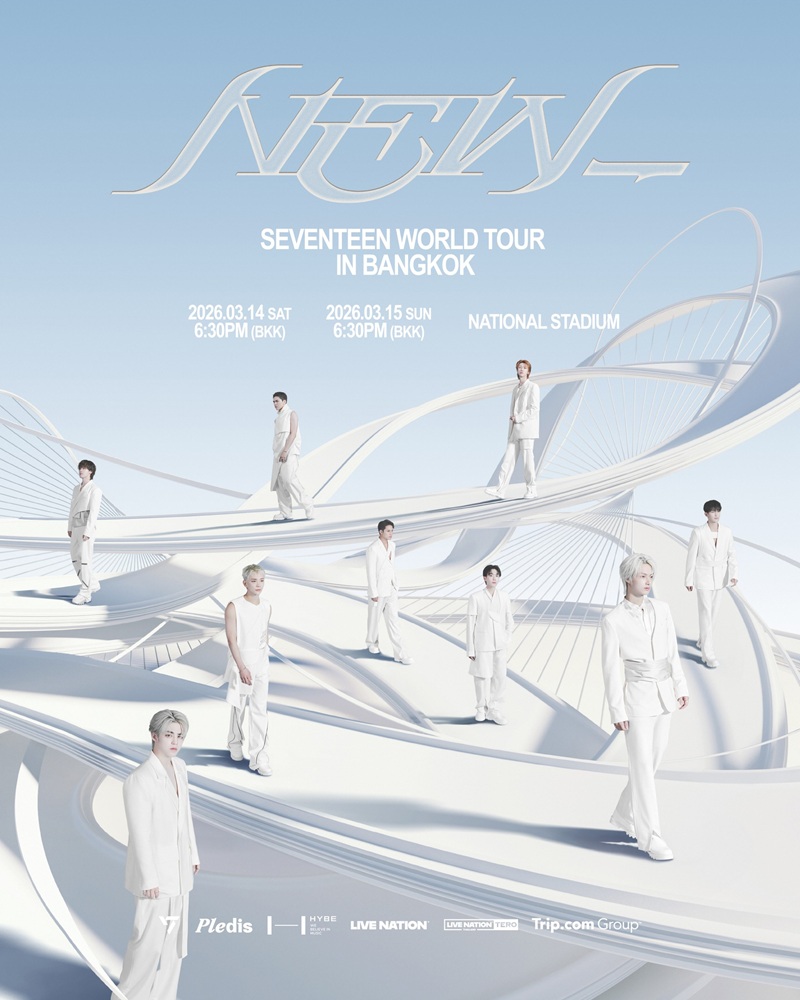 SEVENTEEN WORLD TOUR [NEW_] IN BANGKOK バンコク公演が3月14日、15日