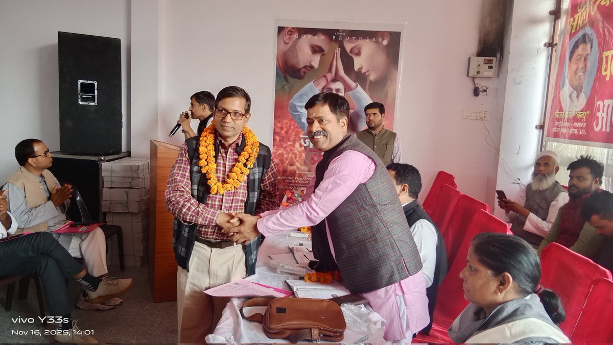 अटेवा प्रदेश /मंडल और जिला संयोजकों की लखनऊ में आज बैठक हुई जिसमें 25 नवंबर की तैयारी संदर्भ में समीक्षा की गई साथ ही लखनऊ स्नातक मतदाता की गति तेज करने व सदस्यता सहयोग का जिलों द्वारा प्रस्तुत किया गया।
     संगठन  एवं आंदोलन की मजबूती हेतु कई महत्वपूर्ण लिए गए हैं संगठन में