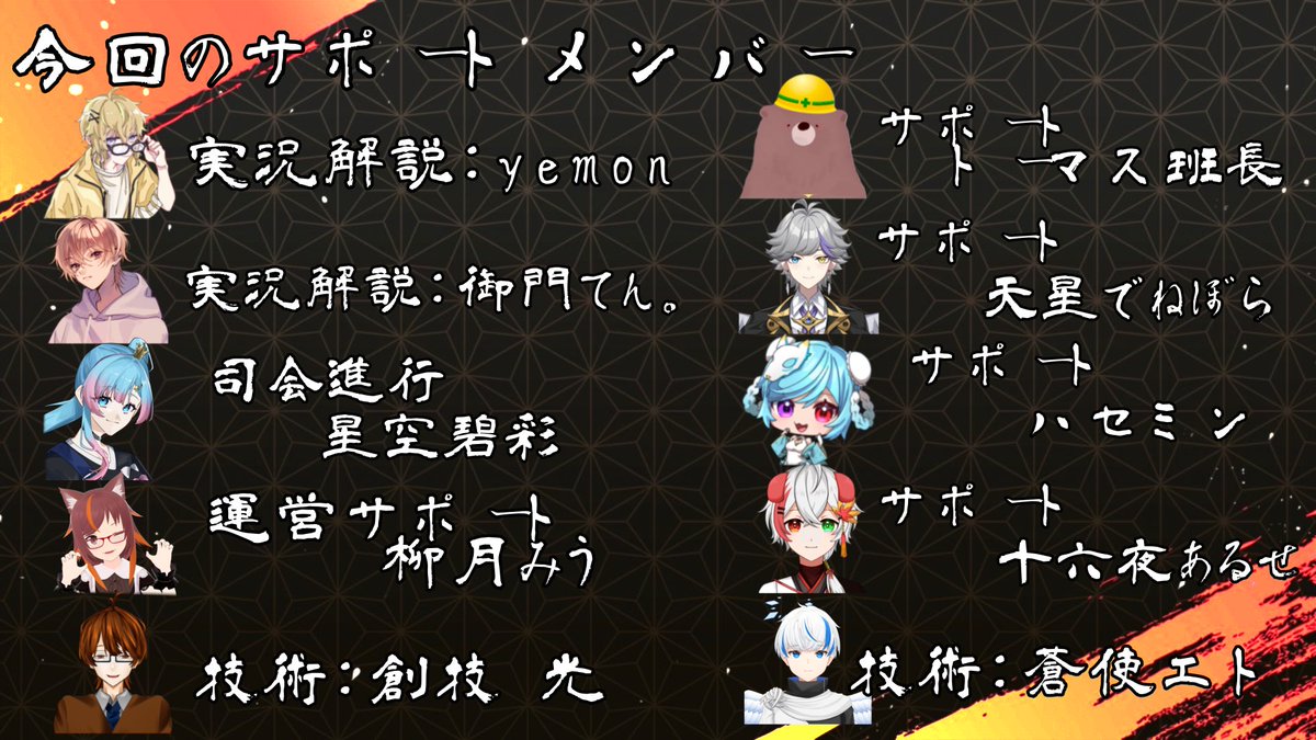 ヴァロばぶカスタム tweet media