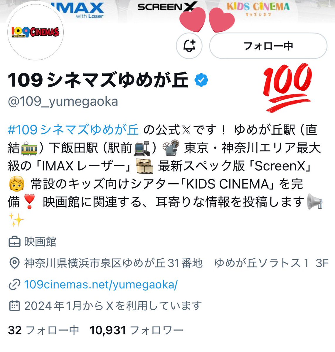 melotakuchan's tweet photo. 素敵なご縁がありますようにᐡ⸝⸝>  ̫ <⸝⸝ᐡ💚 https://t.co/7dLTgphFFf