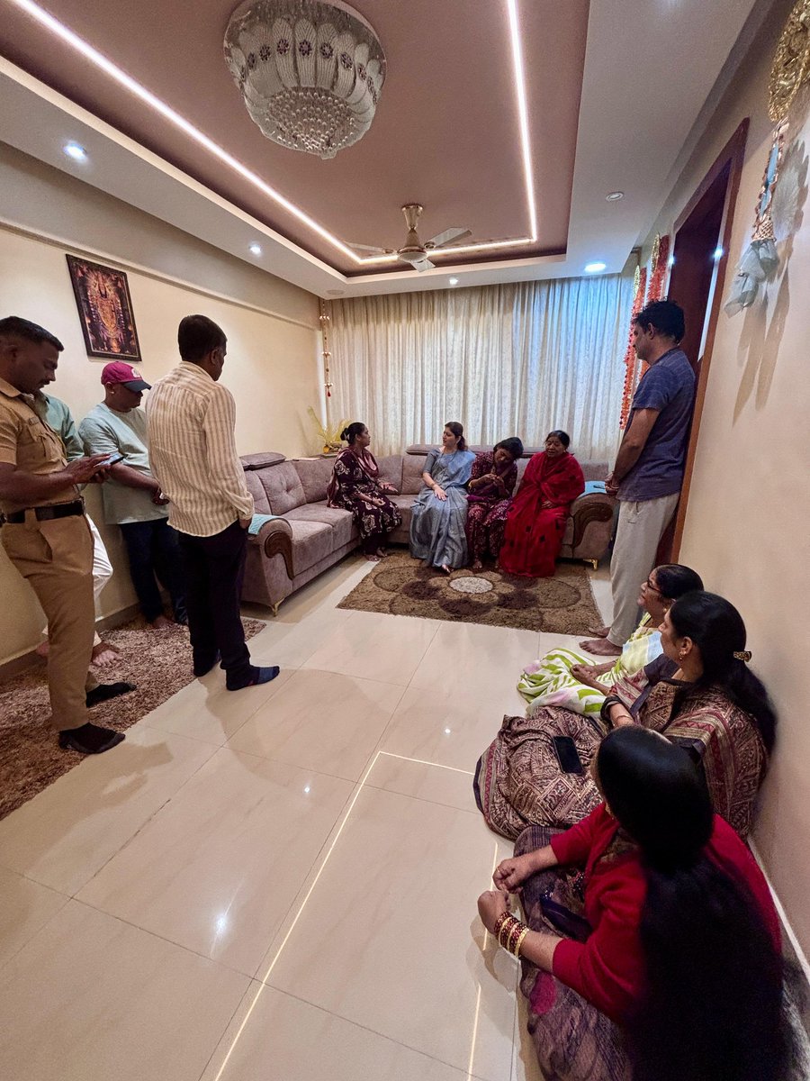 Rupali Chakankar tweet media