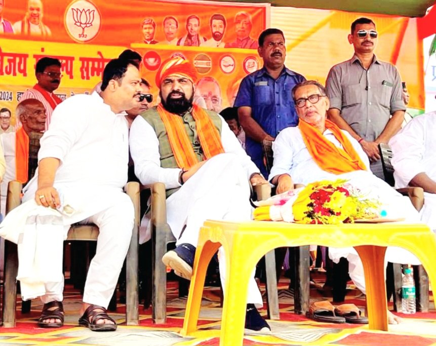 DrDeepakkumar_'s tweet image. बिहार के उपमुख्यमंत्री श्री सम्राट चौधरी जी क़ो जन्मदिन की हार्दिक बधाई और शुभकामनायें, ईश्वर आपको स्वस्थ्य व दीर्घायु बनावे।💐💐💐💐💐

#DrDeepakkumar 

@samrat4bjp 
@DrDeepakkumar_