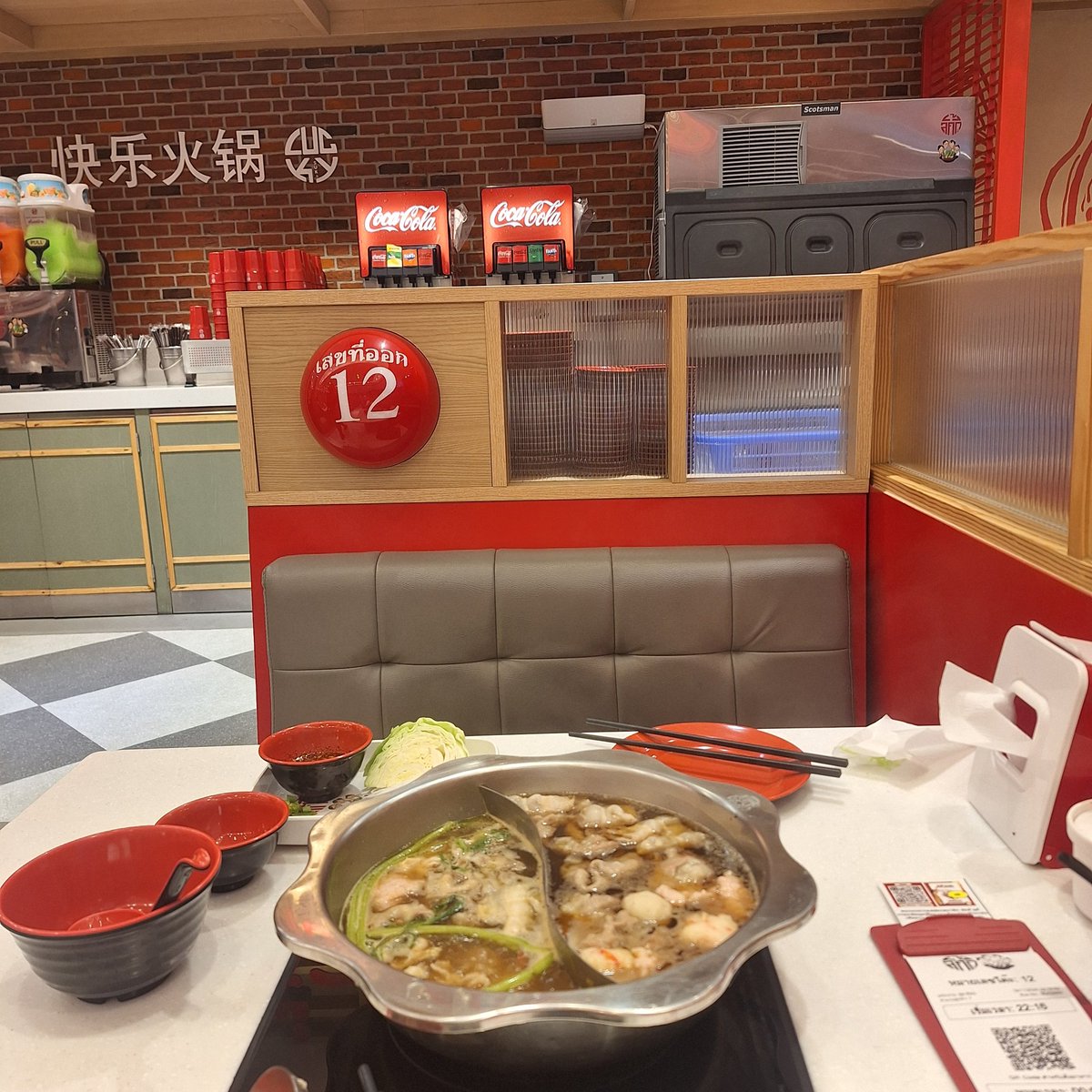 KongThemoral's tweet image. เลี้ยงใจตัวเองก่อนหายนะมาเยือน XD Lucky Suki Desuuuu
#ZONATA #L8Nighters #SigmaFangs