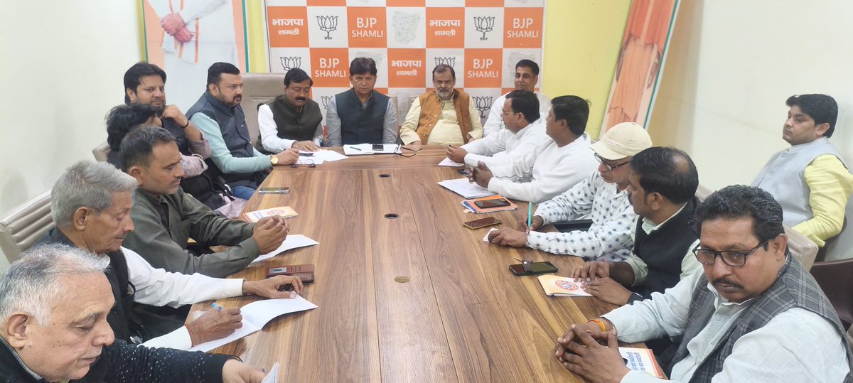 Tejendra Singh Nirwal tweet media