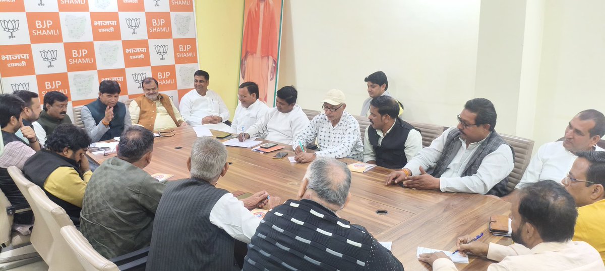 Tejendra Singh Nirwal tweet media