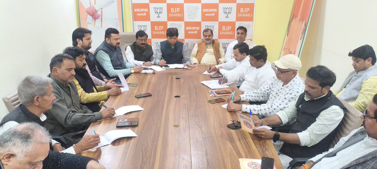Tejendra Singh Nirwal tweet media