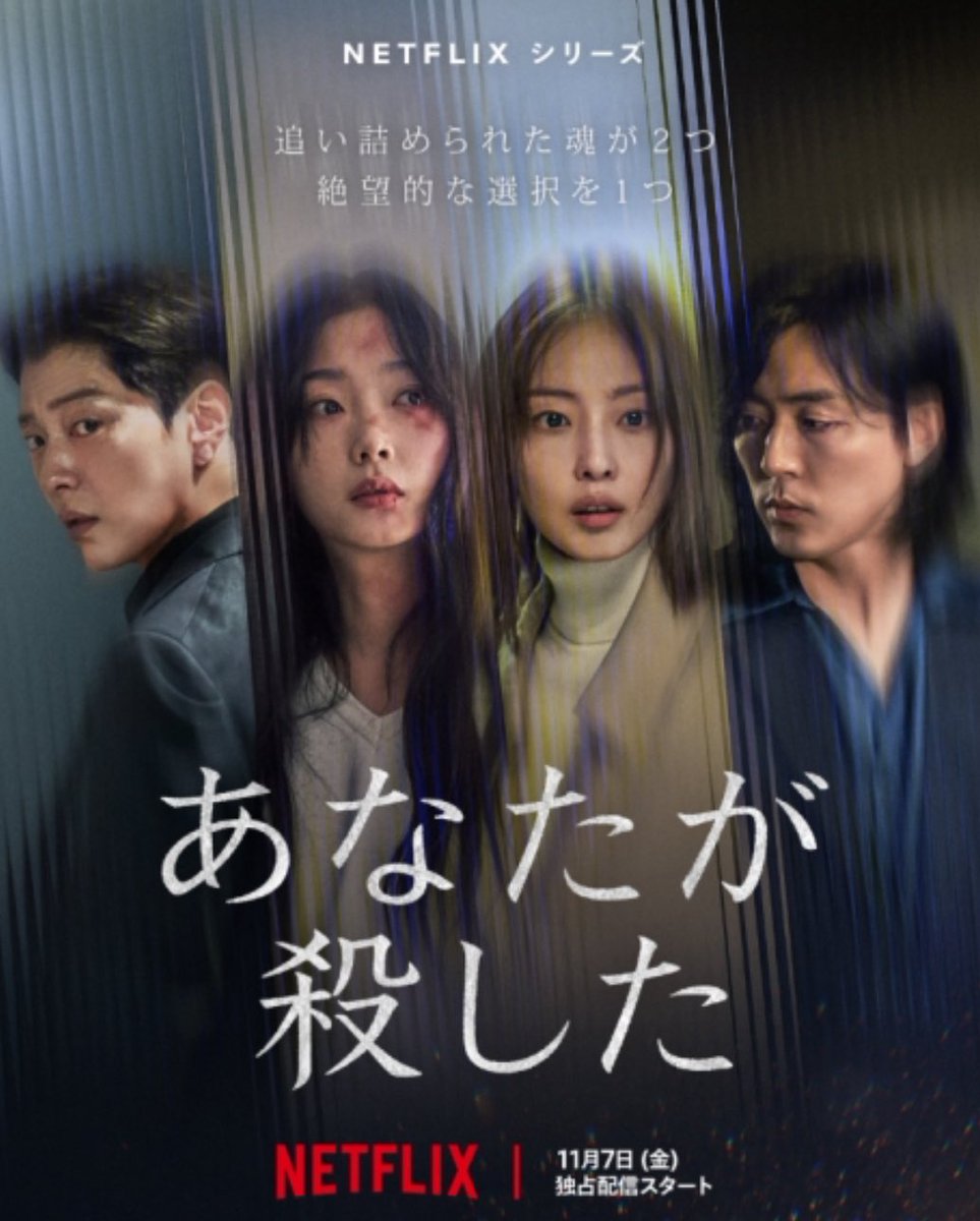 めるちゃん (@milk1821) / Posts / X