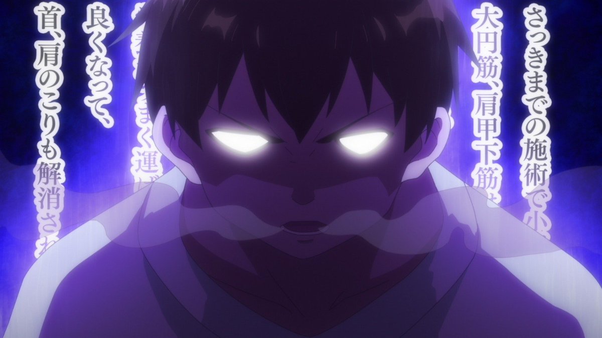 queanimesaleho's tweet image. 🔔 NUEVO EPISODIO DISPONIBLE 
🎞️ Anime: Hands Off: Sawaranaide Kotesashi-Kun
🌐 Plataforma: Crunchyroll

#アニメ小手指くん #sawaranaidekotesashikun #handsoff #handsoffsawaranaidekotesashikun #kotesashi_anime #anime