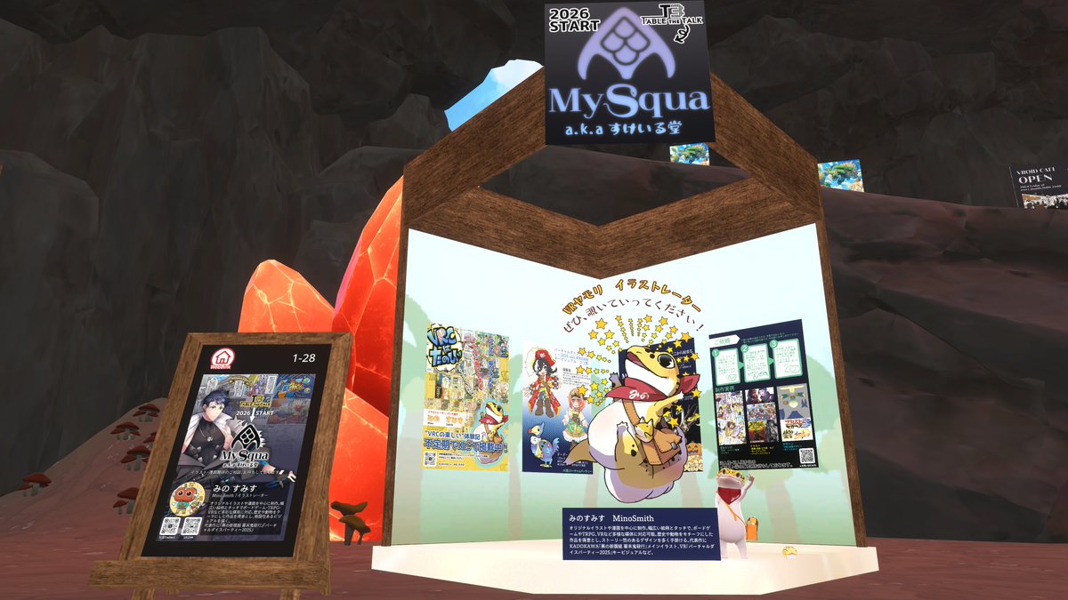 VDP2025　お疲れ様でしたーーーー！！！
今年は本当ありがたいことにキービジュアルを担当させていただくという機会をいただき、学ぶことも多く、良い経験をさせていただきました！
また、これを切っ掛けにお声掛けやご縁をたくさんいただけて光栄な限りです！
本当に皆さまありがとうございます！