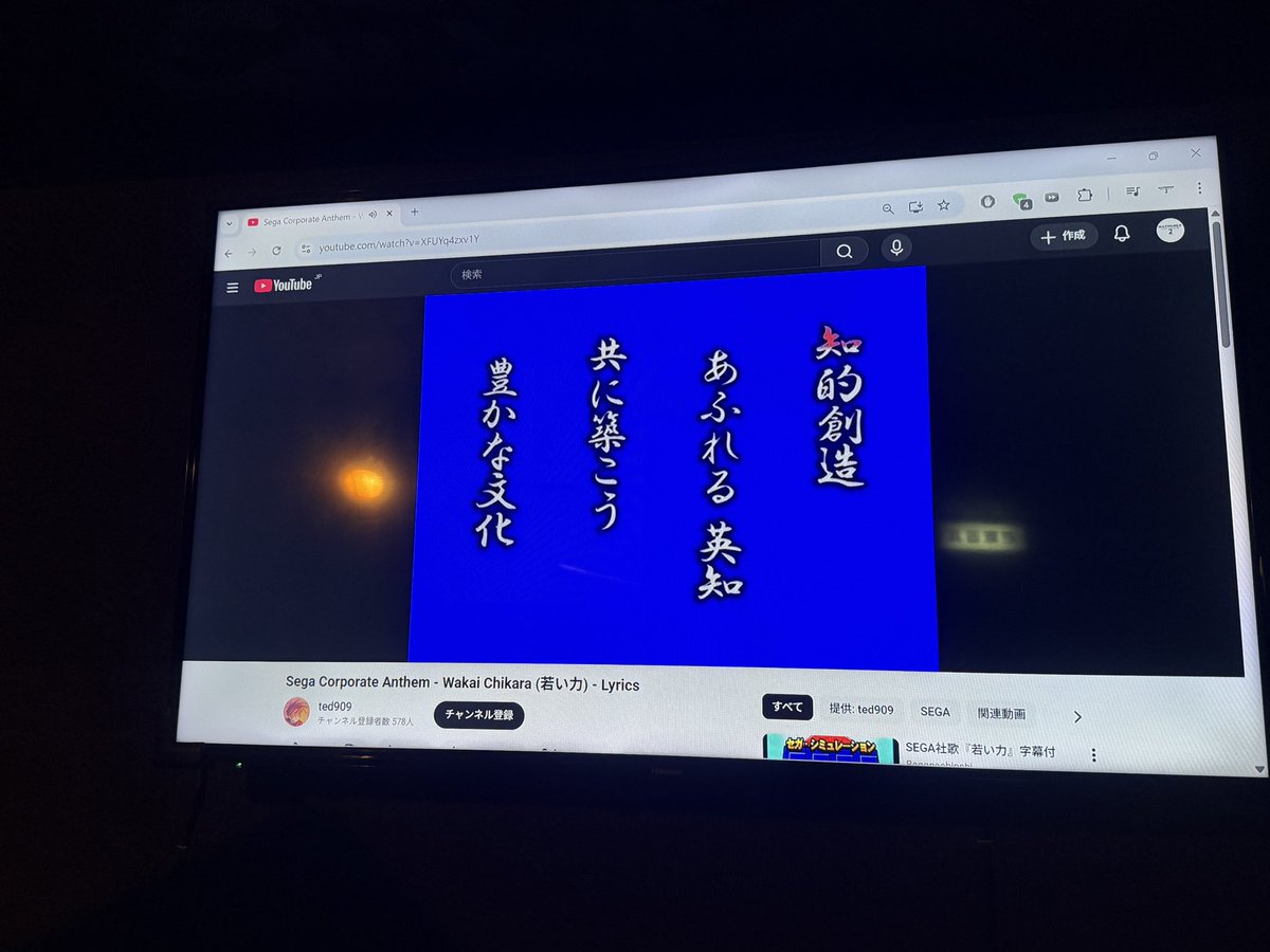 野の道 なんでボクイナイノォー！？