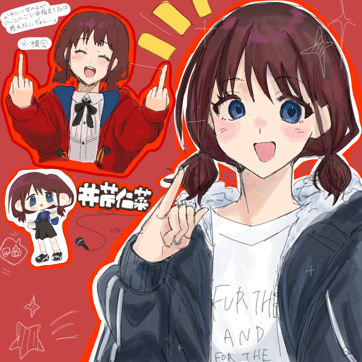 🌘 ぽんぽこ☆タヌキ⚙ (@pontanu0720) / Posts / X