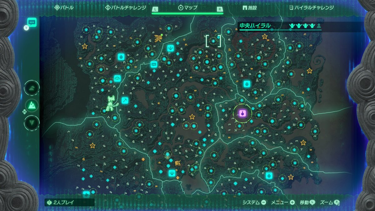 ここまで進んだよー！

エアライダーまでに、
キリのよいところまでいかないと。