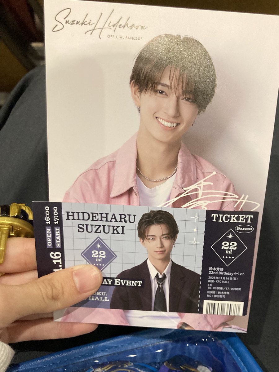 鈴木秀脩 バースデーイベント🎂✨️ 第2部、参加してきました！ とても