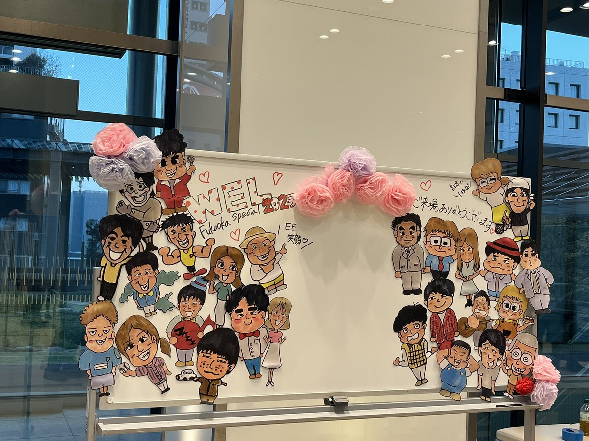 fv7rrh9umnk's tweet photo. 最初から最後まで楽しかったーー😊✨✨やはり持ってる方は持ってるんだなと実感…🤣🤣
癒し系リスナーさんの真後ろで声上げて笑った🤭
来年は休み合わせて来れたら良いなぁ✨
お声かけ下さったり、��声掛けさせて頂いた皆様，ありがとうございました🙇‍♀️✨
 #WELSP https://t.co/ayzGHnAlo5