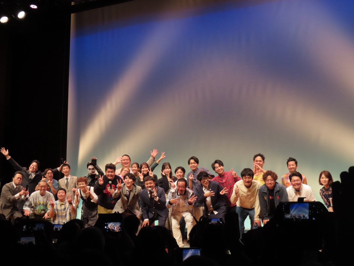 fv7rrh9umnk's tweet photo. 最初から最後まで楽しかったーー😊✨✨やはり持ってる方は持ってるんだなと実感…🤣🤣
癒し系リスナーさんの真後ろで声上げて笑った🤭
来年は休み合わせて来れたら良いなぁ✨
お声かけ下さったり、��声掛けさせて頂いた皆様，ありがとうございました🙇‍♀️✨
 #WELSP https://t.co/ayzGHnAlo5