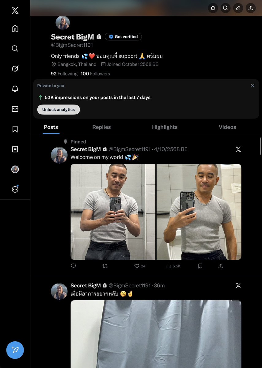 Chakkarin (Big-M) tweet media