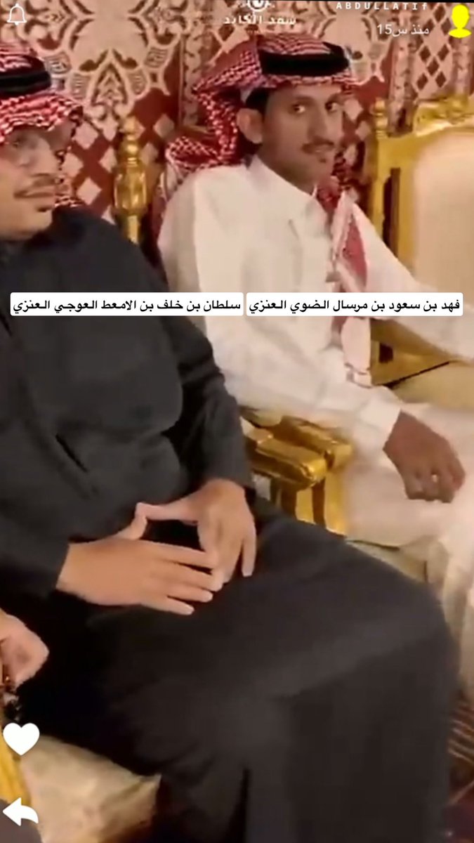 فهدسعودالمرسال (@fahd_aldwai) on Twitter photo 
