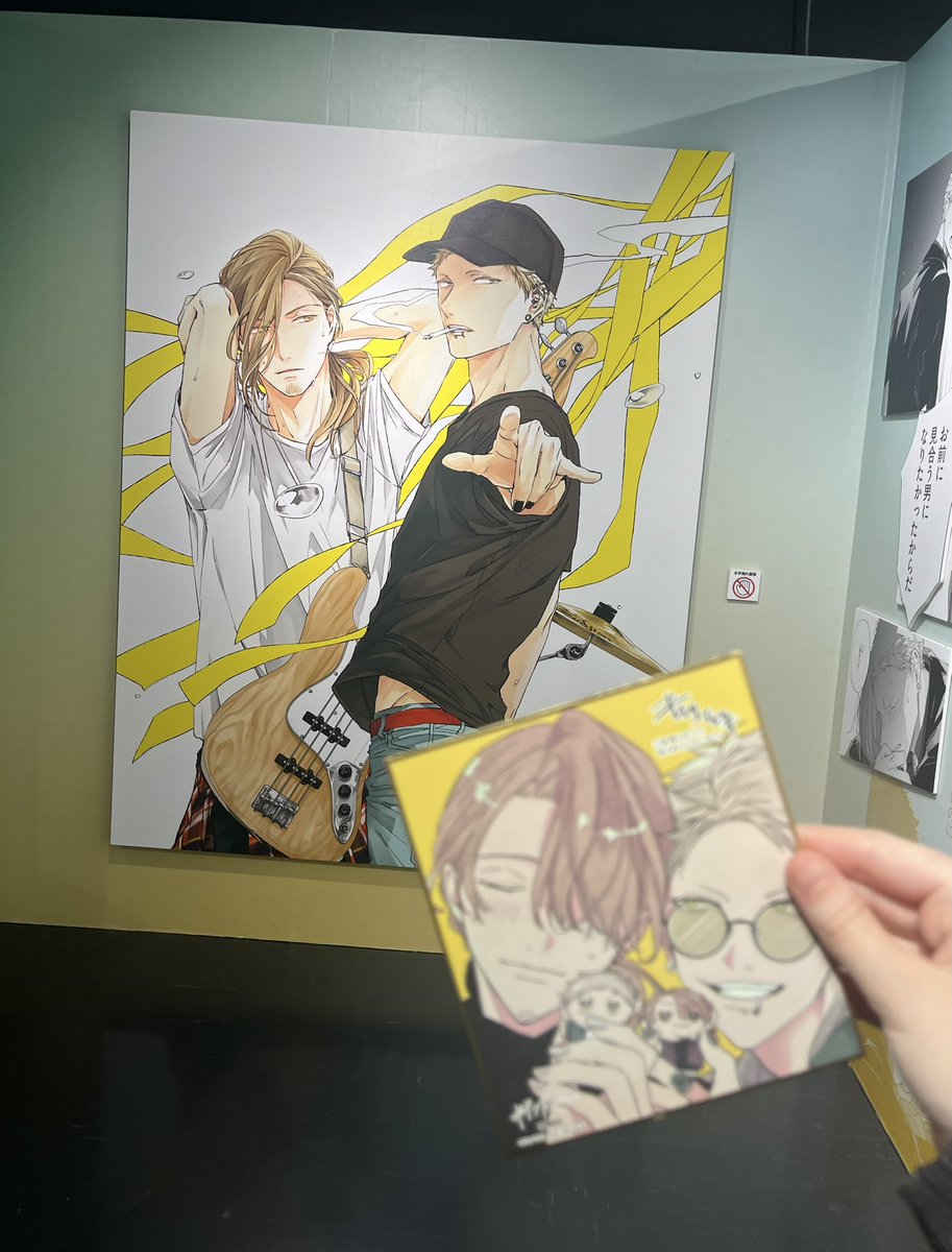 Вы ж мои родные хорошие 😭😭😭
Живу в Японии ради того что ходить на выставки по любимым фендомам 😭