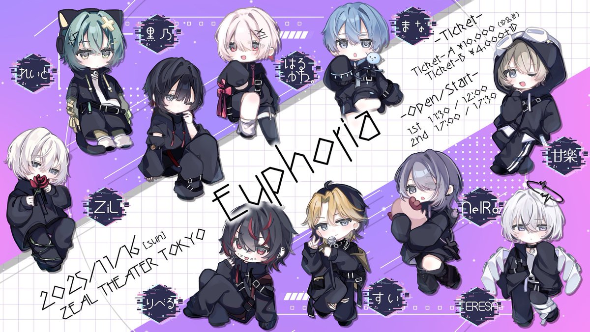 まな (@mana_music25) / Posts / X