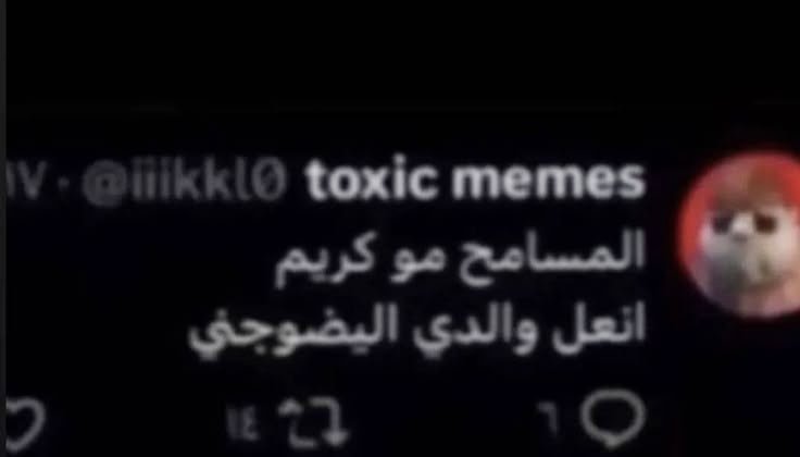 troom9troom9's tweet photo. اليوم هو  يوم التسامح العالمي https://t.co/SRkgGINaxt