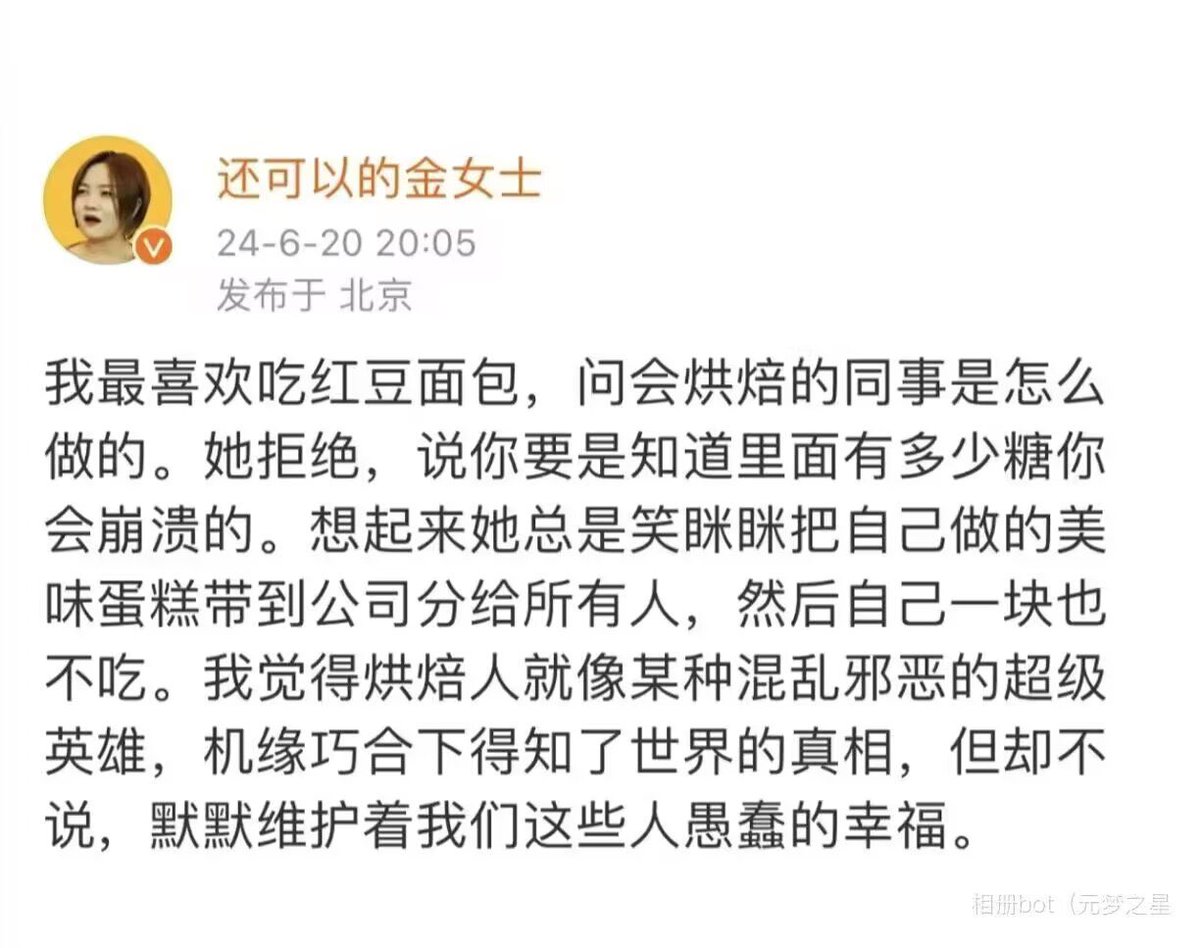 恋 tweet media