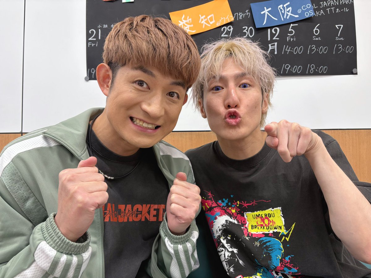 miki-kiki 🍞♨️🌹 (@kikiki51) / Posts / X