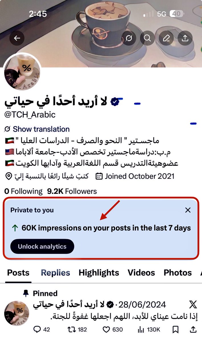 ---

أهلًا بمن منحوا الحروفَ حياةً
حين مرّوا بها بأعينهم في سبعة أيام

مرّت كلماتي على ستّين ألفَ عينٍ
ما كتبتُ لأُعجب، بل لأُوقظ.

• وها هي الحروفُ تثبتُ أن لها نبضًا يُحس
وصدىً يُتبع.

---