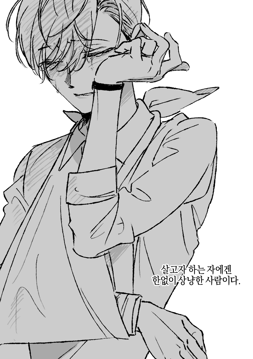 전골 tweet media
