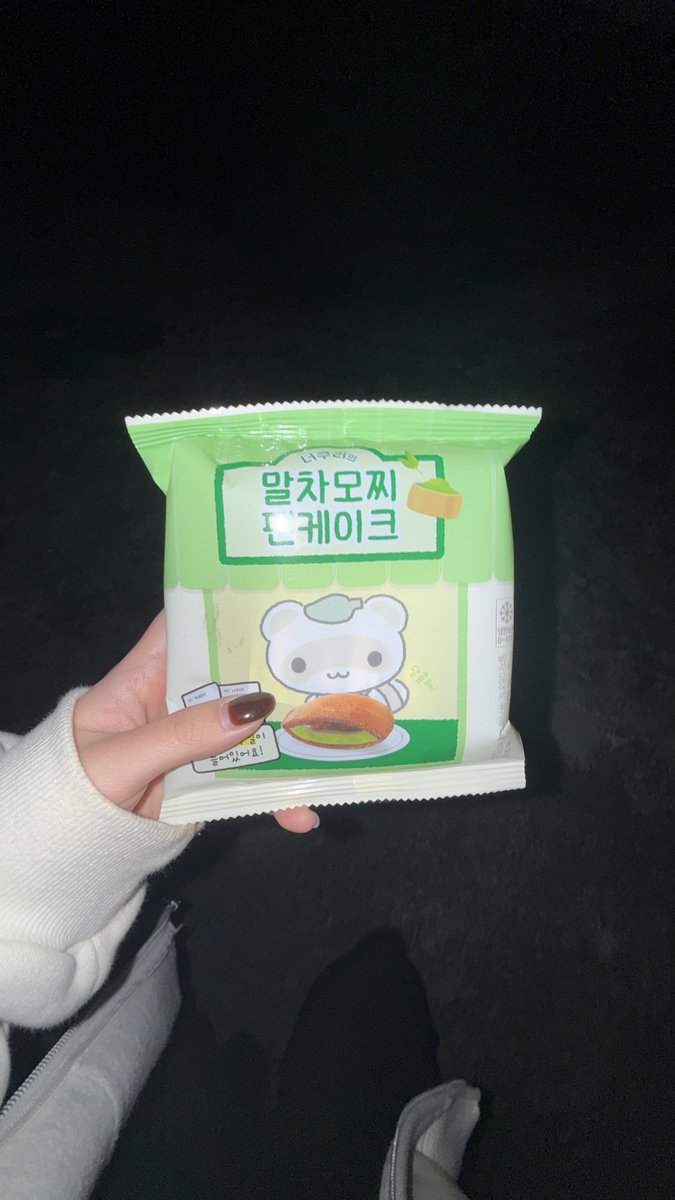 tiki☠️ tweet media