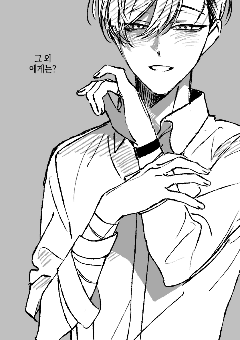 전골 tweet media