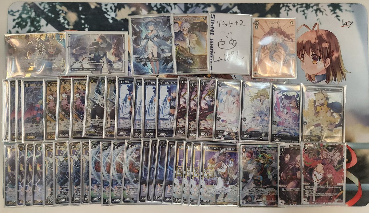 wixoss_TCG's tweet photo. 【💡イベント情報】

「ディーヴァグランプリ2025AUTUMN」 決着!!
頂点に輝いたのは「カーニバル」!!!

🏆優勝
みや選手(闘争カーニバル)

🥈準優勝
サトー選手(夢限)

🥉BEST4
かずや選手(緑姫)
なうがわ選手(防衛タマゴ)

選手の皆様お疲れ様でした!!
ご参加いただきありがとうございました!! https://t.co/2liBwnsb7L