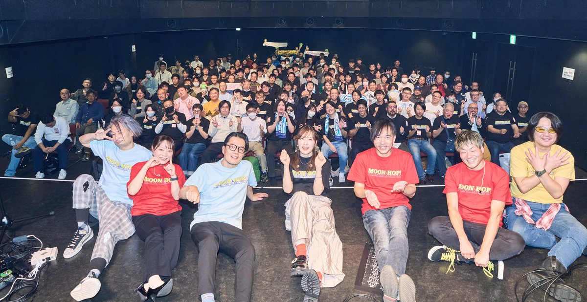 ohara_yuiko's tweet photo. とりいそぎ、10周年ツアーmoonhop!
東京公演ファイナル
おこしくださり、本当にありがとうございました🙇♂️
とってもたのしかった、、!!!🌕 https://t.co/P6A6K3RGVh