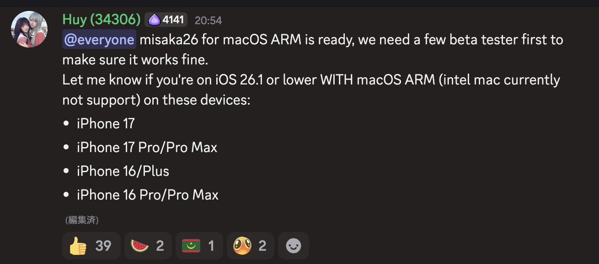 straight_tamago's tweet image. misaka26
discord.com/invite/KSExeZV…