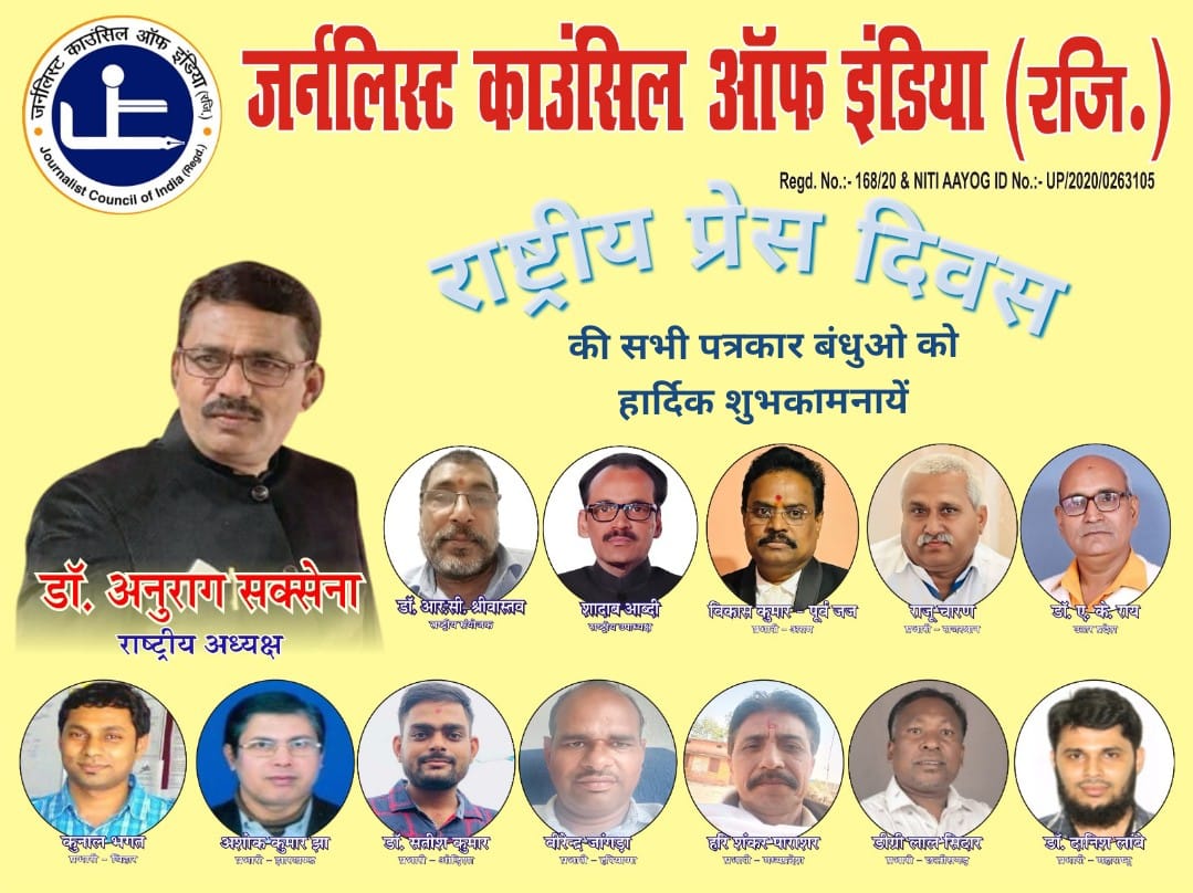 <a href="/HansrajGurjarR/">Hansraj Gurjar</a> पहले से ही पुलिस की नफरी कम है चाहे किसी भी पुलिस चौकी इंचार्ज या फिर थाने में जाकर पड़ताल करो वो सब यही कहते हैं की हमारी जरूरत के समय पर अवकाश मिलना चाहिए ये सबसे बड़ी खुशी की बात है और उस दौरान एक दूसरे पर नहीं डालकर टरकाओ मत

आनलाइन आवेदन भेजते ही छुट्टी जैसे अन्य विभागों में