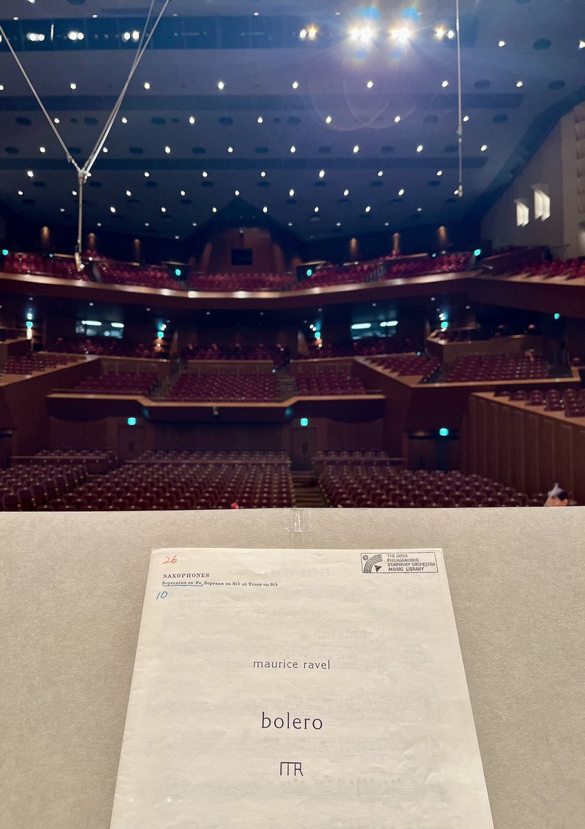 昨日今日は日本フィルさんにお邪魔して、大宮と芸劇でボレロを2公演。テナーは完戸吉由希さん。オーケストラの皆さんの演奏の素晴らしさに感動でした。
今週はソプラノサクソフォンと駆け抜けた、ドキドキだけど幸せで楽しい一週間となりました。