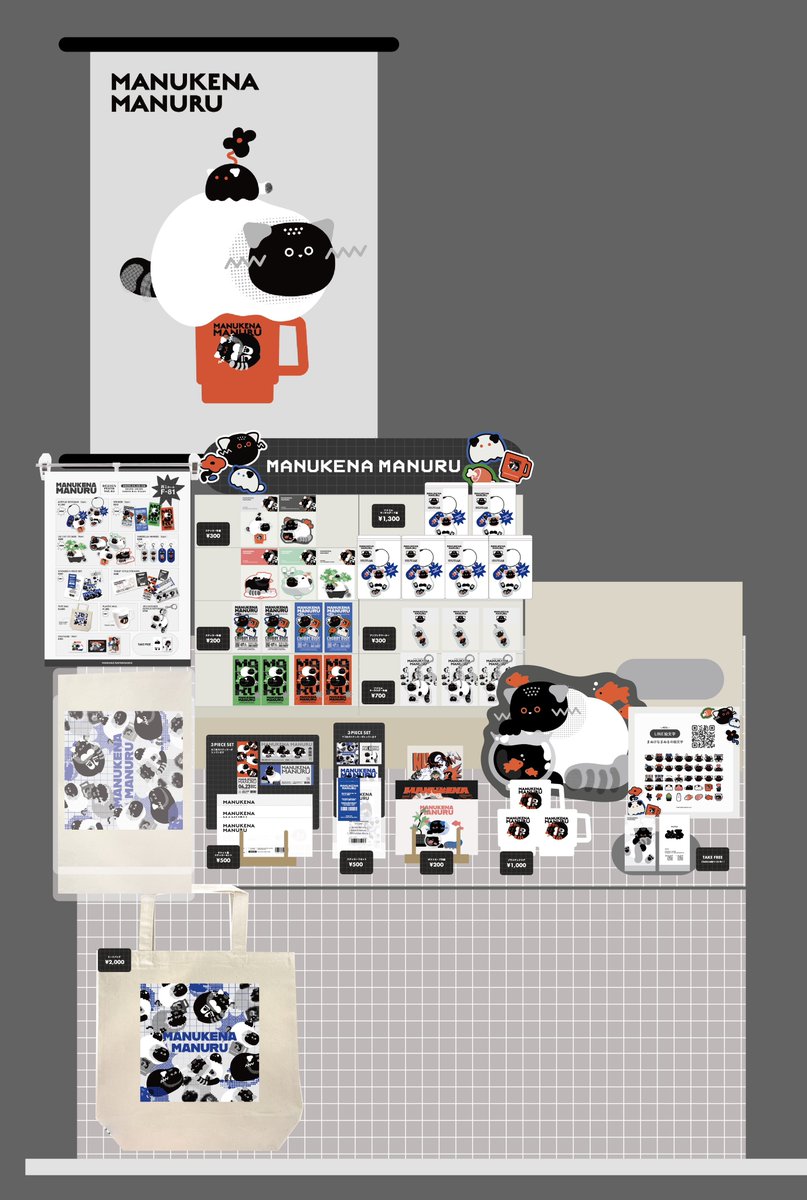 せ素材 ナナ様♡専用 奈々@C107(火) 東ム-65a (@Nana01_Art) / Posts / X