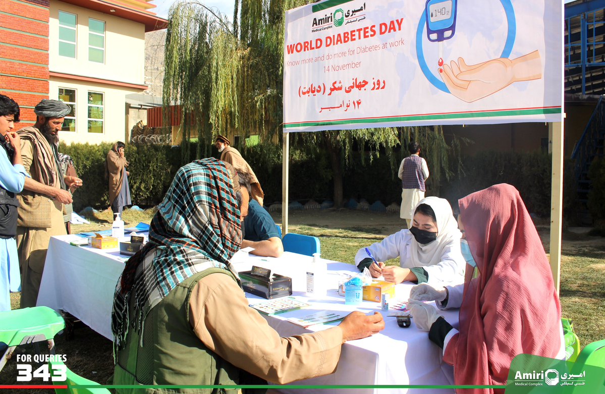 amiri_m_complex's tweet image. World Diabetes Day – November 14

On the occasion of World Diabetes Day, miri Medical AMC provided valuable information to public about the symptoms of diabetes, preventive measures, healthy lifestyle observes, and the importance of continuous care.