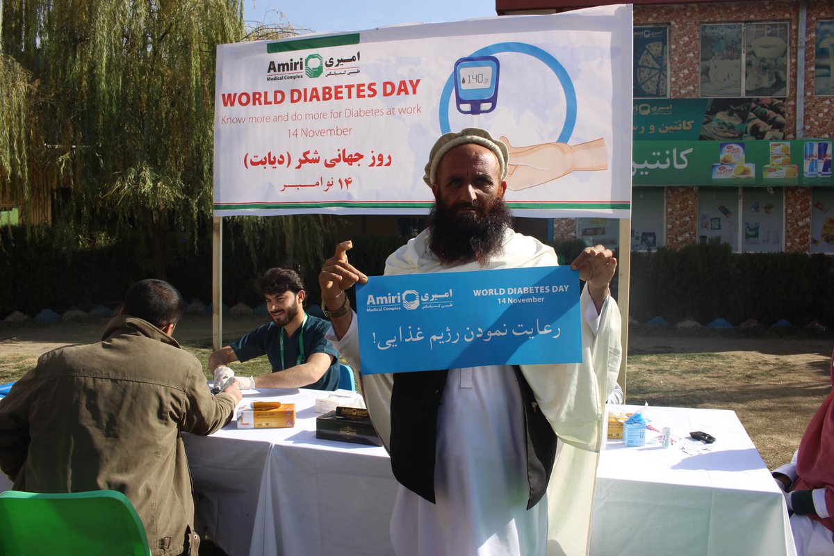amiri_m_complex's tweet image. World Diabetes Day – November 14

On the occasion of World Diabetes Day, miri Medical AMC provided valuable information to public about the symptoms of diabetes, preventive measures, healthy lifestyle observes, and the importance of continuous care.