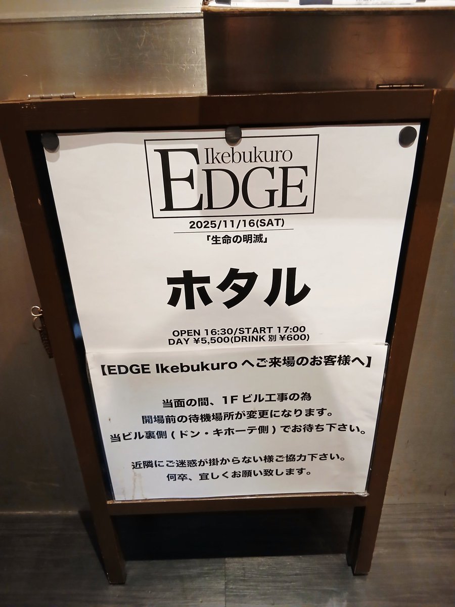 悠歌-youka-【IOLITE -ｱｲｵﾗｲﾄ-】 (@lament_youka) / Posts / X