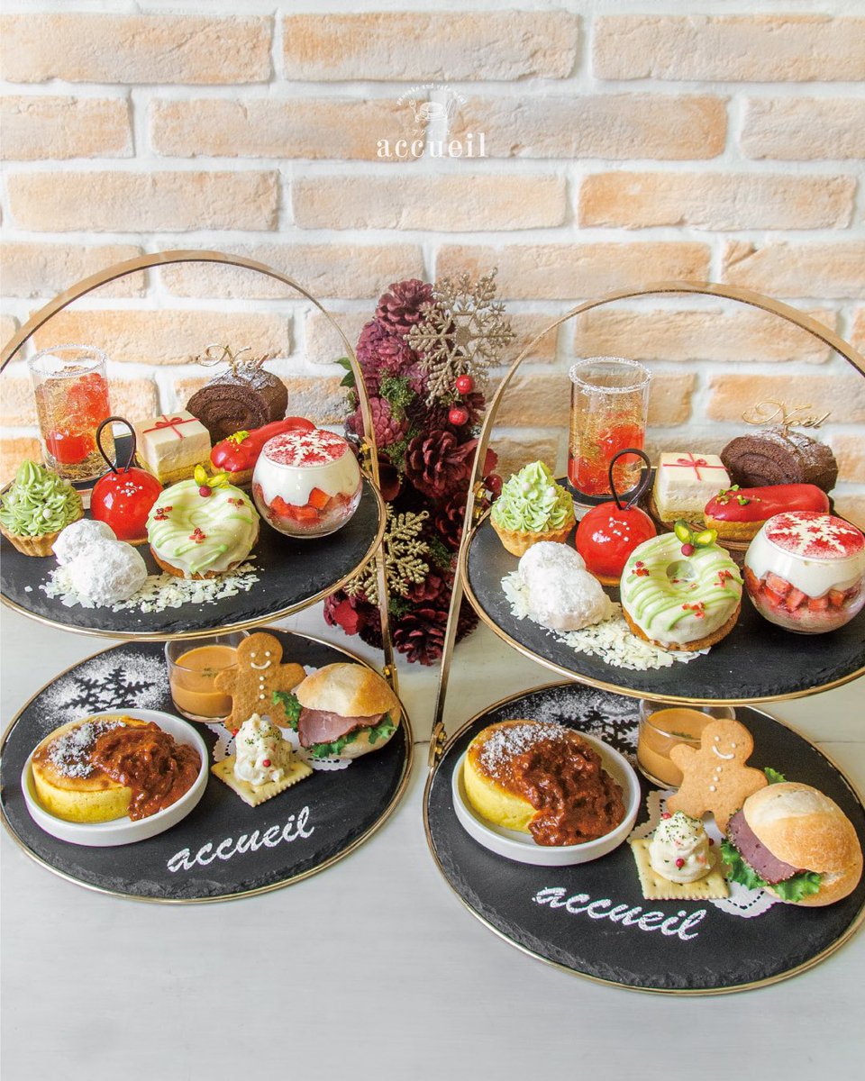 ささめ (@ch3coo_mnmn) / Posts / X