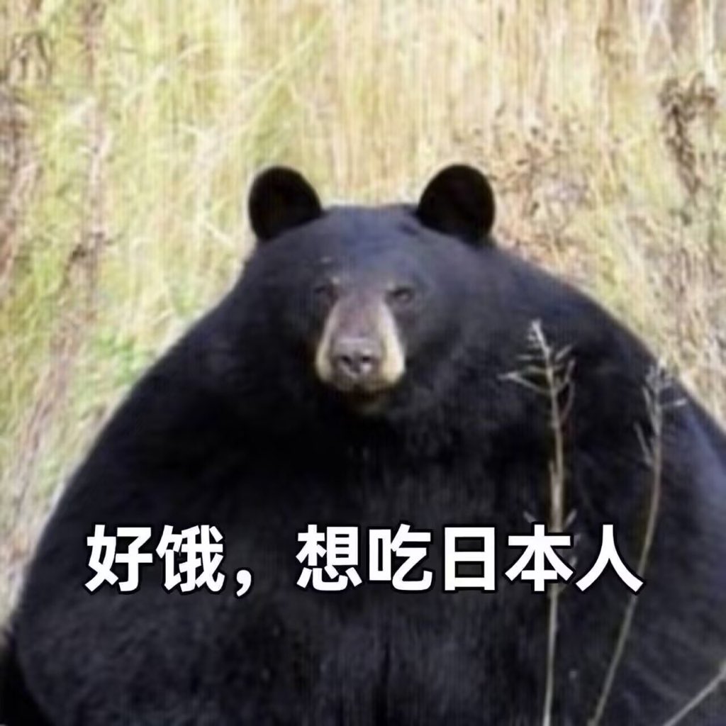Modashmo's tweet photo. @dajilingchabao2 @sanzhao41 https://t.co/6rPBpt2dwj