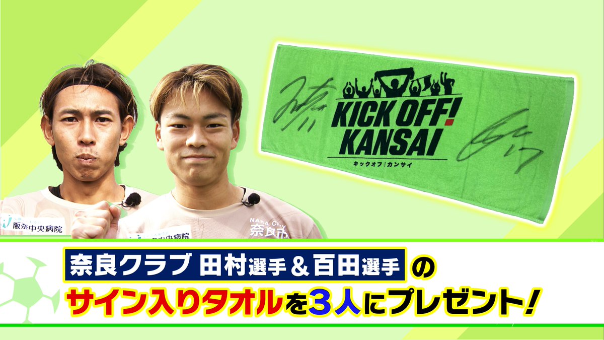 Post by マリノスエミツ🇫🇷nྀིaྀིyྀིuྀི tྀིaྀི✩*ﾟ