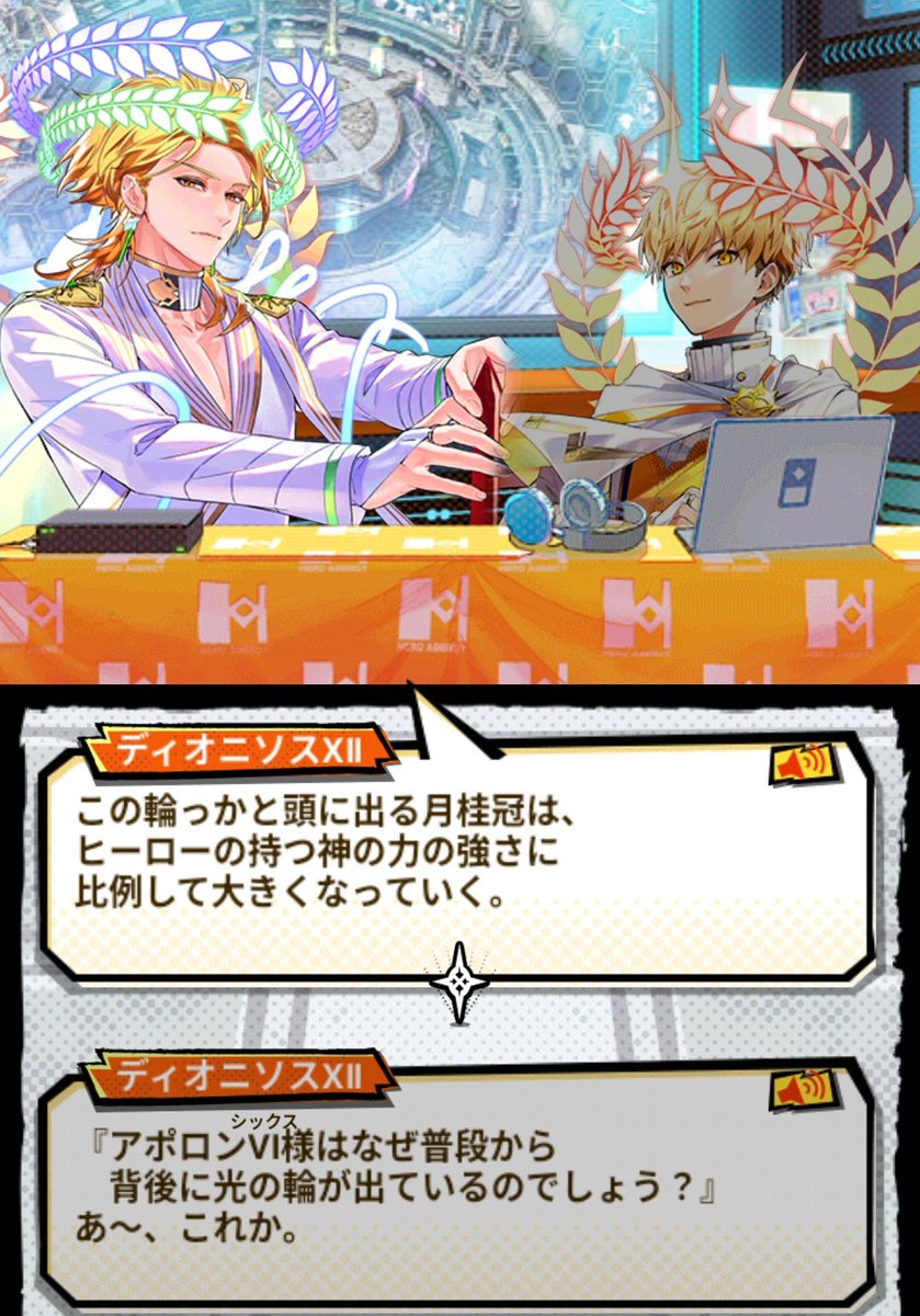 そういう情報が聞きたかった
この特番私にも全部見せて…永久保存版にするから
私アポさんと1cm差やんけ(162cm) 