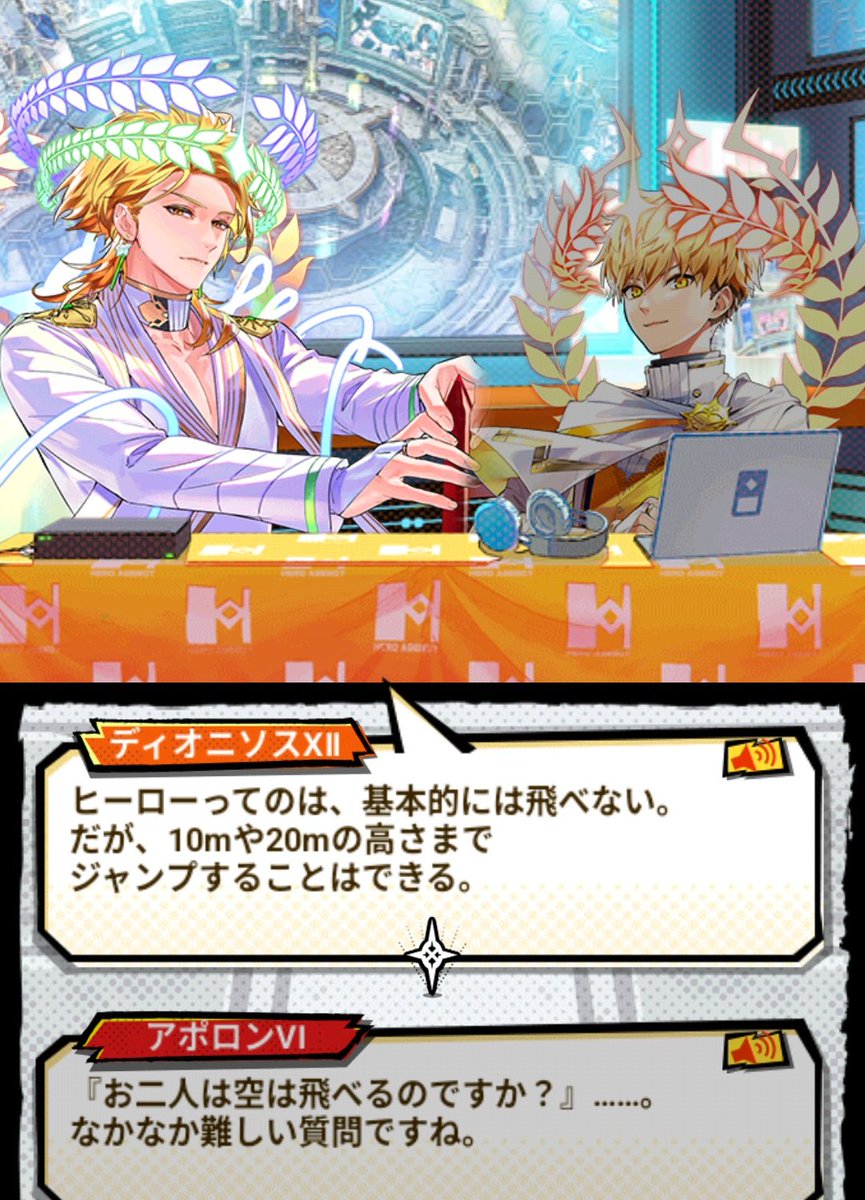 そういう情報が聞きたかった
この特番私にも全部見せて…永久保存版にするから
私アポさんと1cm差やんけ(162cm) 