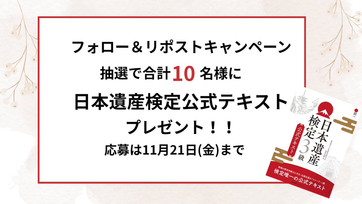 ⭐︎5/6まで限定値下げ⭐︎ 【総額10万円以上】コスメ85点まとめ売り ひとひと (@XC5PXf9hYKsLRrd) / Posts / X
